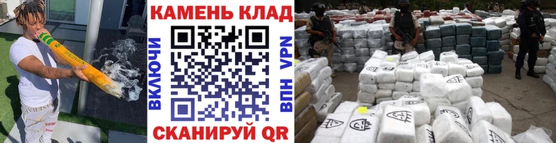 Гашиш убойный  Купить закладки  Ильский 