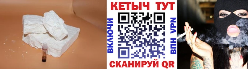 Купить  Ильский  Кетамин VHQ 