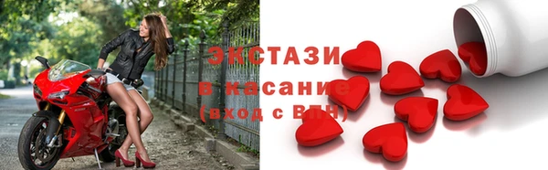 марки lsd Заводоуковск