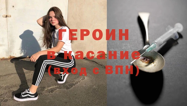 амфетамин Елабуга