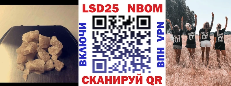 Купить  Ильский  ЛСД экстази ecstasy 