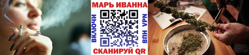 Купить  Ильский  Бошки Шишки Amnesia 